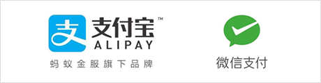 Alipay (支付宝) and WeChat Pay (微信支付)