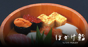 Sushi Restaurant Hokake Sushi