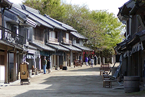 Chiba Prefectural Boso-no-Mura (Sakae-machi, Imba-gun)