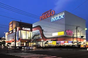 Narita HUMAX CINEMA (Narita-shi)