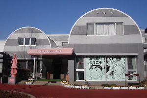 Haniwa Museum (Shibayama-machi,Sanbu-gun)
