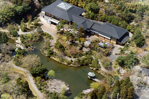 Naritasan Museum of Calligraphy (Narita-shi)