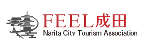 The Narita city formula sightseeing information 