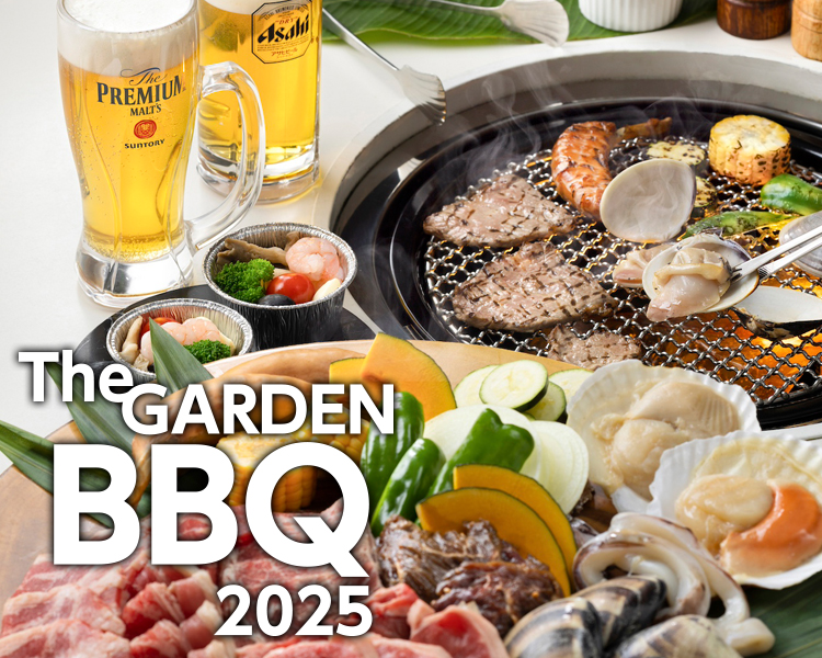 ホテル日航成田　The GARDEN BBQ 2025