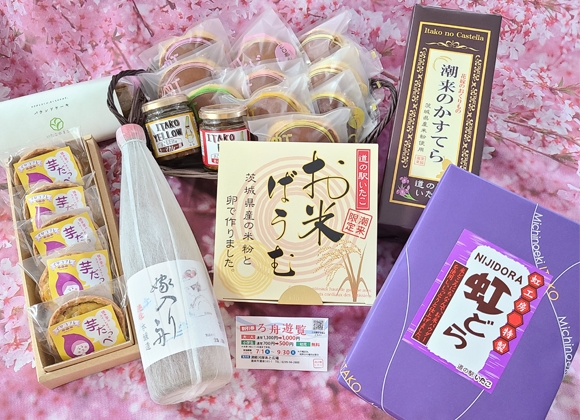 虹どら20個セット、日本酒「簀入り舟」、まごちキーマカレー+まごちラー油セット、まごちドッグドーナツキーホルダー、花練カステラ、いもたっぺ5個入、ろ舟の割引券のセット