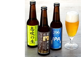 佐倉のクラフトビール3種飲み比べセット