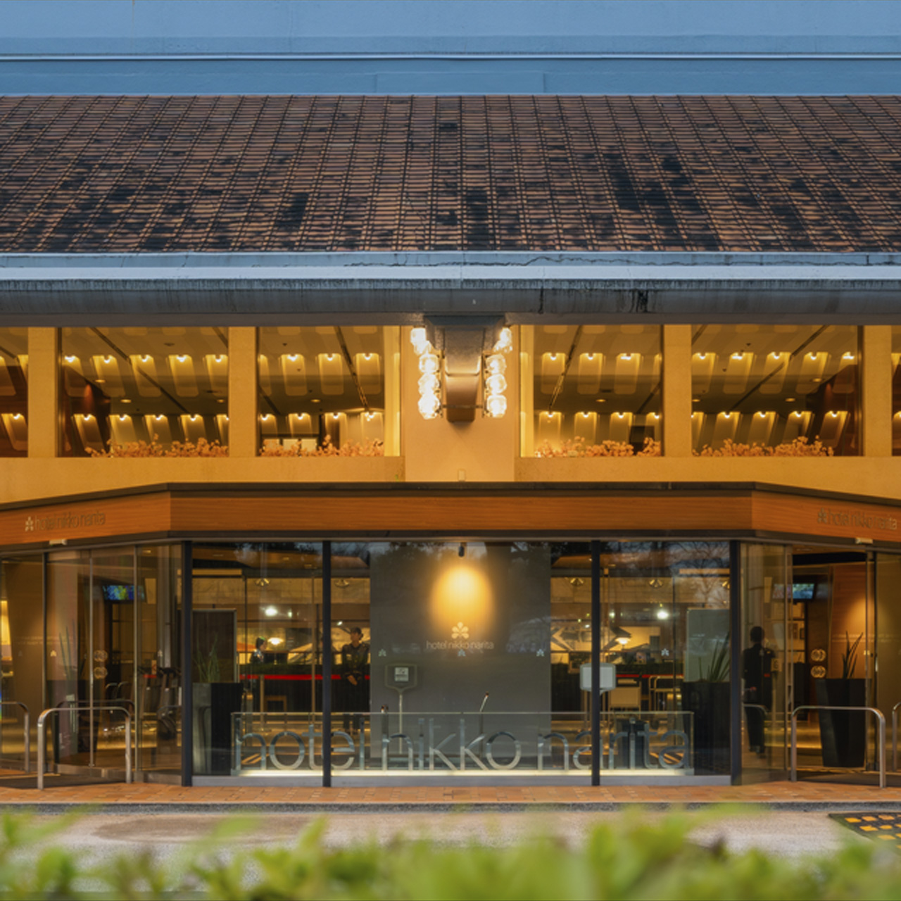 hotel nikko narita
