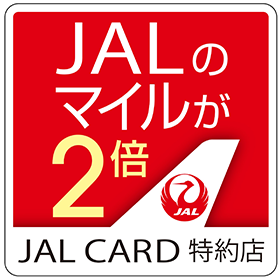 JALカード特約店ロゴ