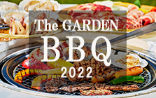 The GARDEN BBQ 2022