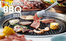 The GARDEN BBQ 2023