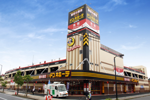 MEGAドン・キホーテ成田店 （成田市）