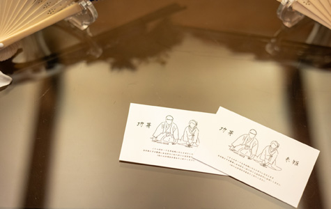 挙式の様子 13枚目